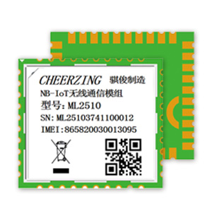 ML2510 Ultra-small NB-IoT module in LCC form factor