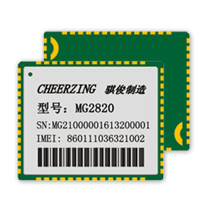 MG2820  Quad-band GSM/GPRS module